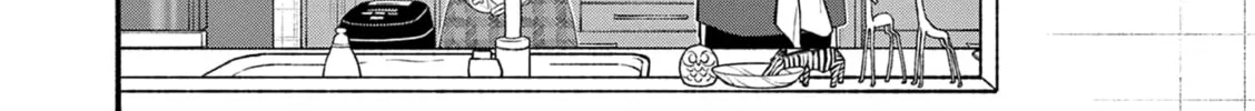 Tsurenai Kanojo no Hitorijime Chapter 22 page 22 - 