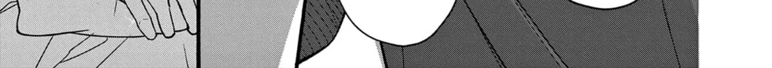 Tsurenai Kanojo no Hitorijime Chapter 23 page 7 - 