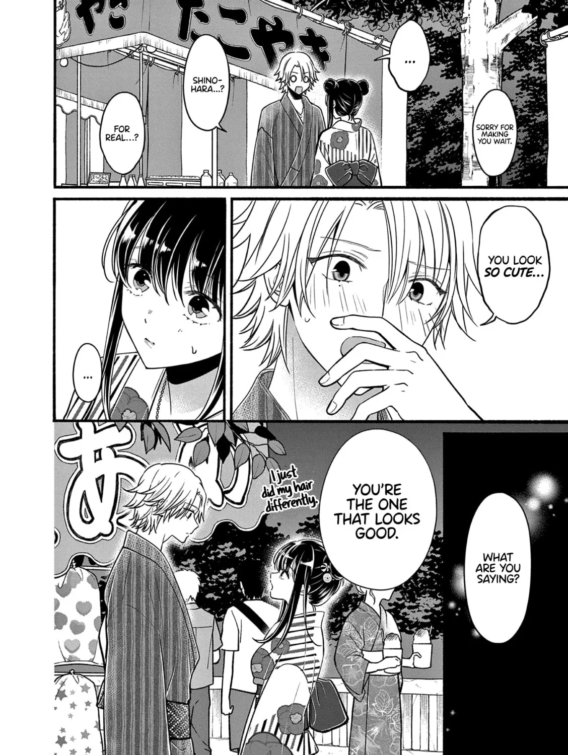 Tsurenai Kanojo no Hitorijime Chapter 24 page 12 - 