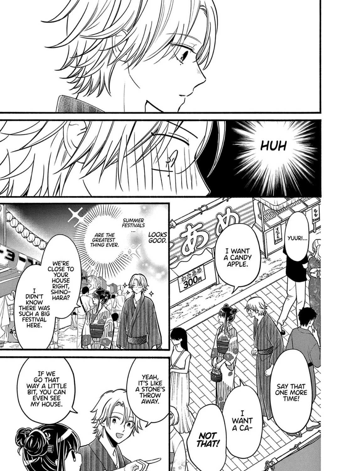 Tsurenai Kanojo no Hitorijime Chapter 24 page 14 - 