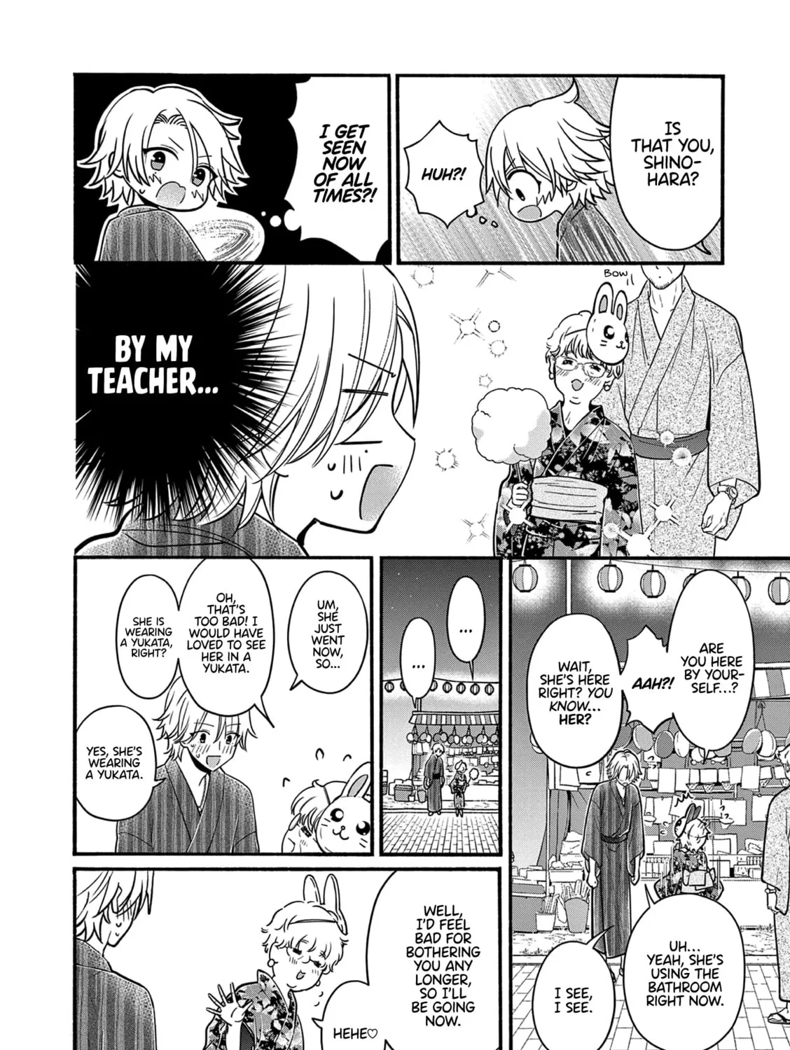 Tsurenai Kanojo no Hitorijime Chapter 24 page 24 - 