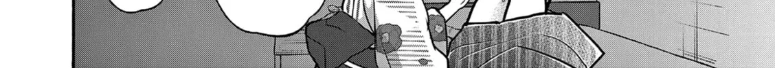 Tsurenai Kanojo no Hitorijime Chapter 25 page 25 - 
