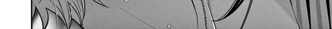 Tsurenai Kanojo no Hitorijime Chapter 25 page 33 - 