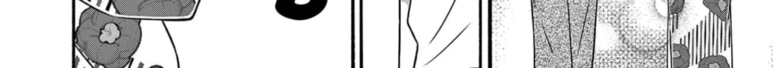 Tsurenai Kanojo no Hitorijime Chapter 26 page 13 - 