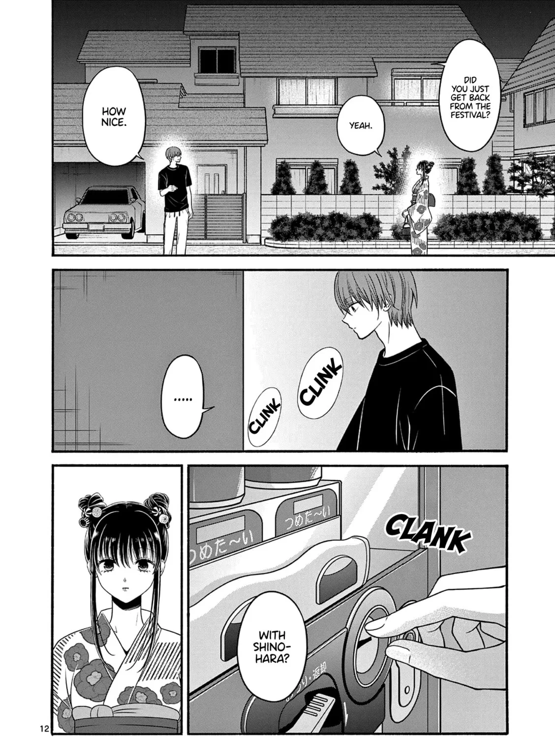 Tsurenai Kanojo no Hitorijime Chapter 26 page 24 - 