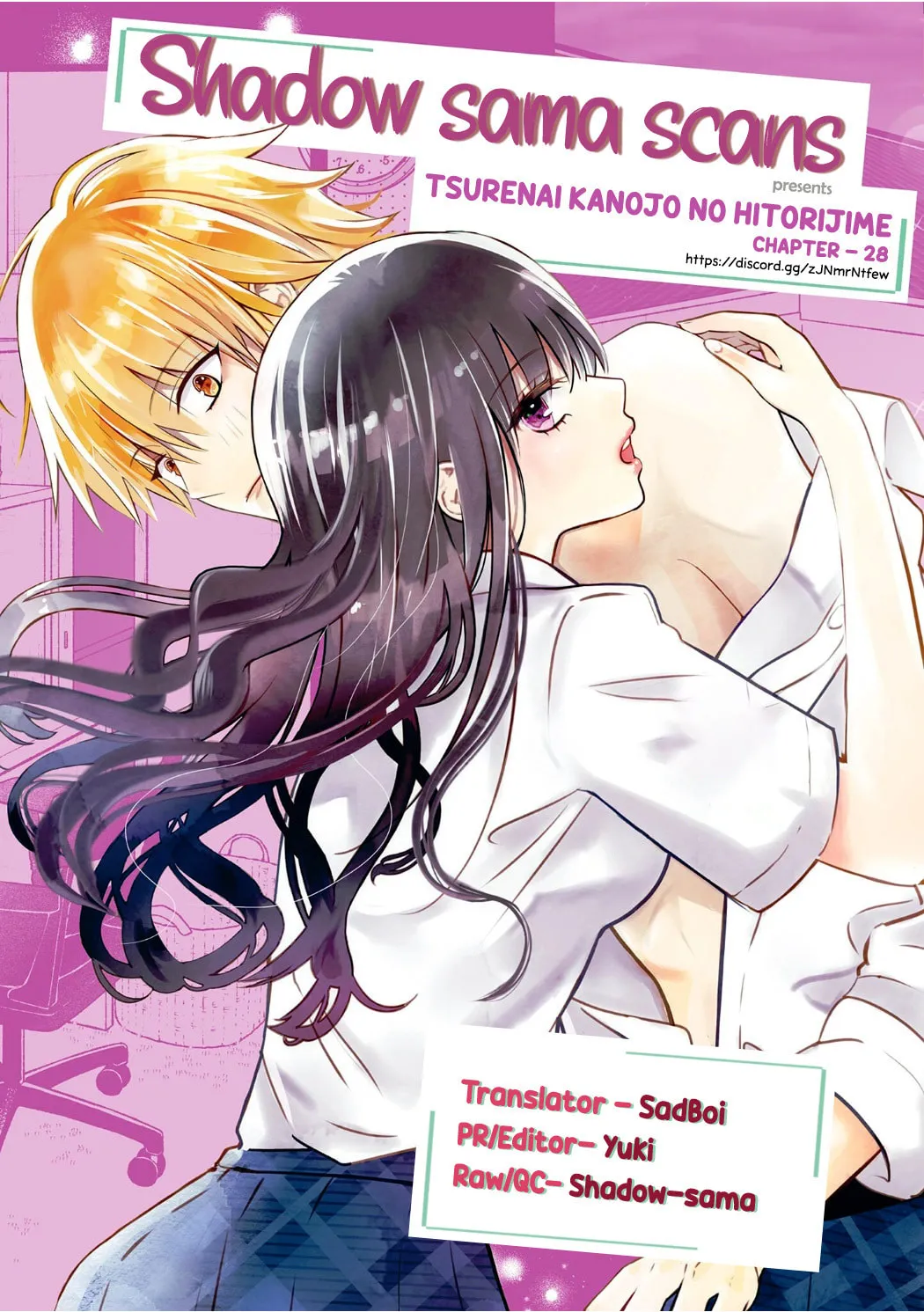 Tsurenai Kanojo no Hitorijime Chapter 28 page 1 - 