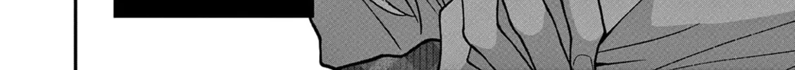 Tsurenai Kanojo no Hitorijime Chapter 28 page 25 - 