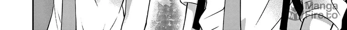 Tsurenai Kanojo no Hitorijime Chapter 29 page 41 - 
