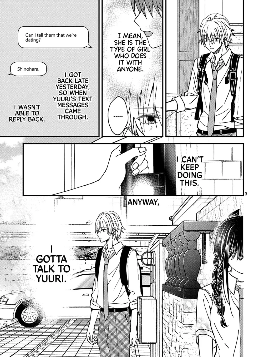 Tsurenai Kanojo no Hitorijime Chapter 29 page 6 - 