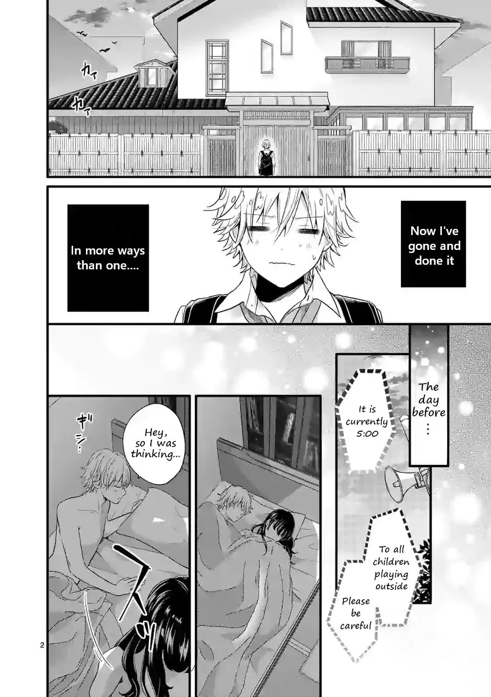 Tsurenai Kanojo no Hitorijime Chapter 3.1 page 2 - 