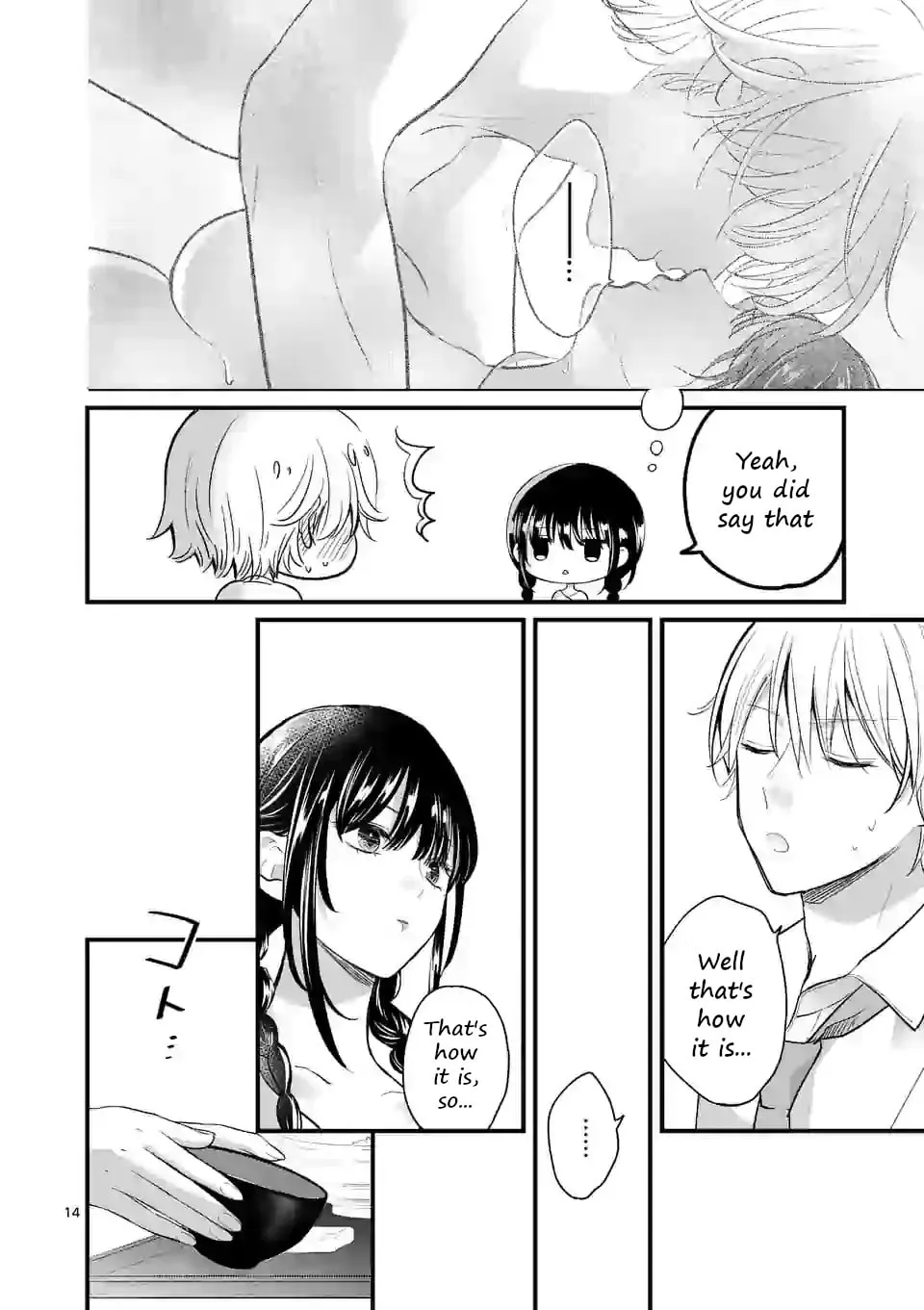 Tsurenai Kanojo no Hitorijime Chapter 3.1 page 14 - 