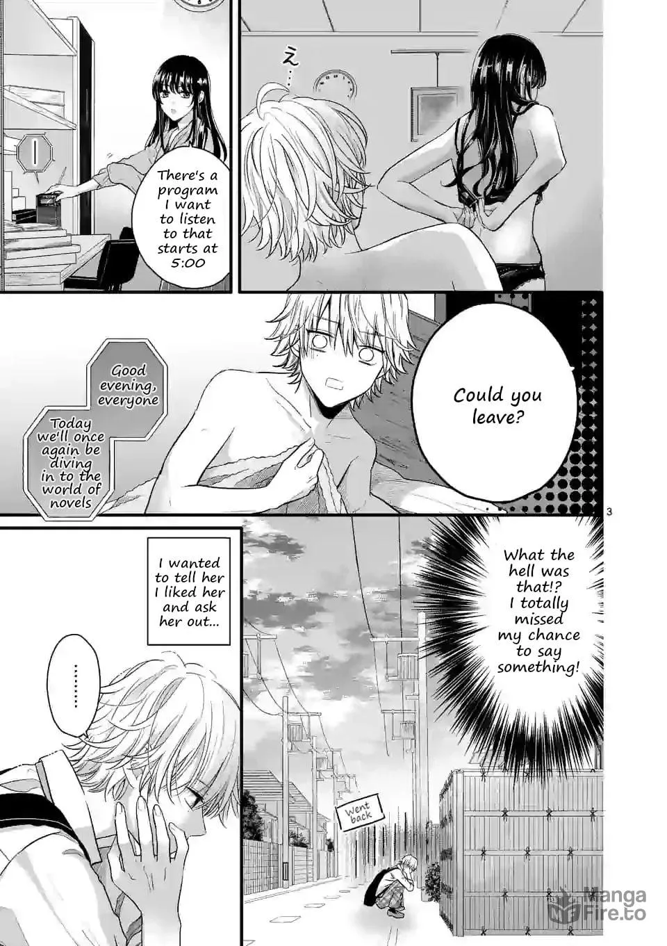 Tsurenai Kanojo no Hitorijime Chapter 3.1 page 3 - 