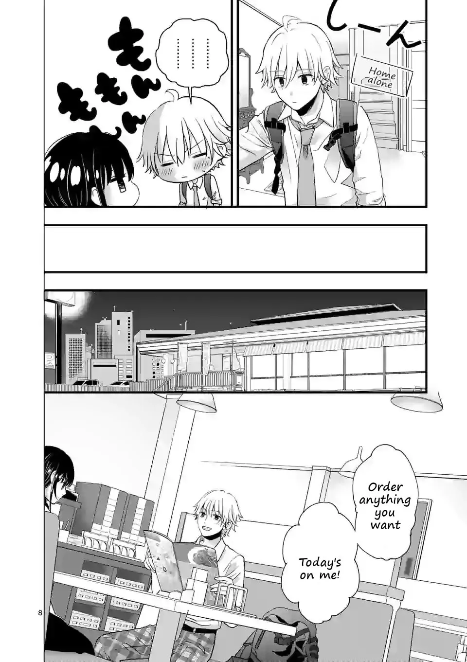 Tsurenai Kanojo no Hitorijime Chapter 3.1 page 8 - 