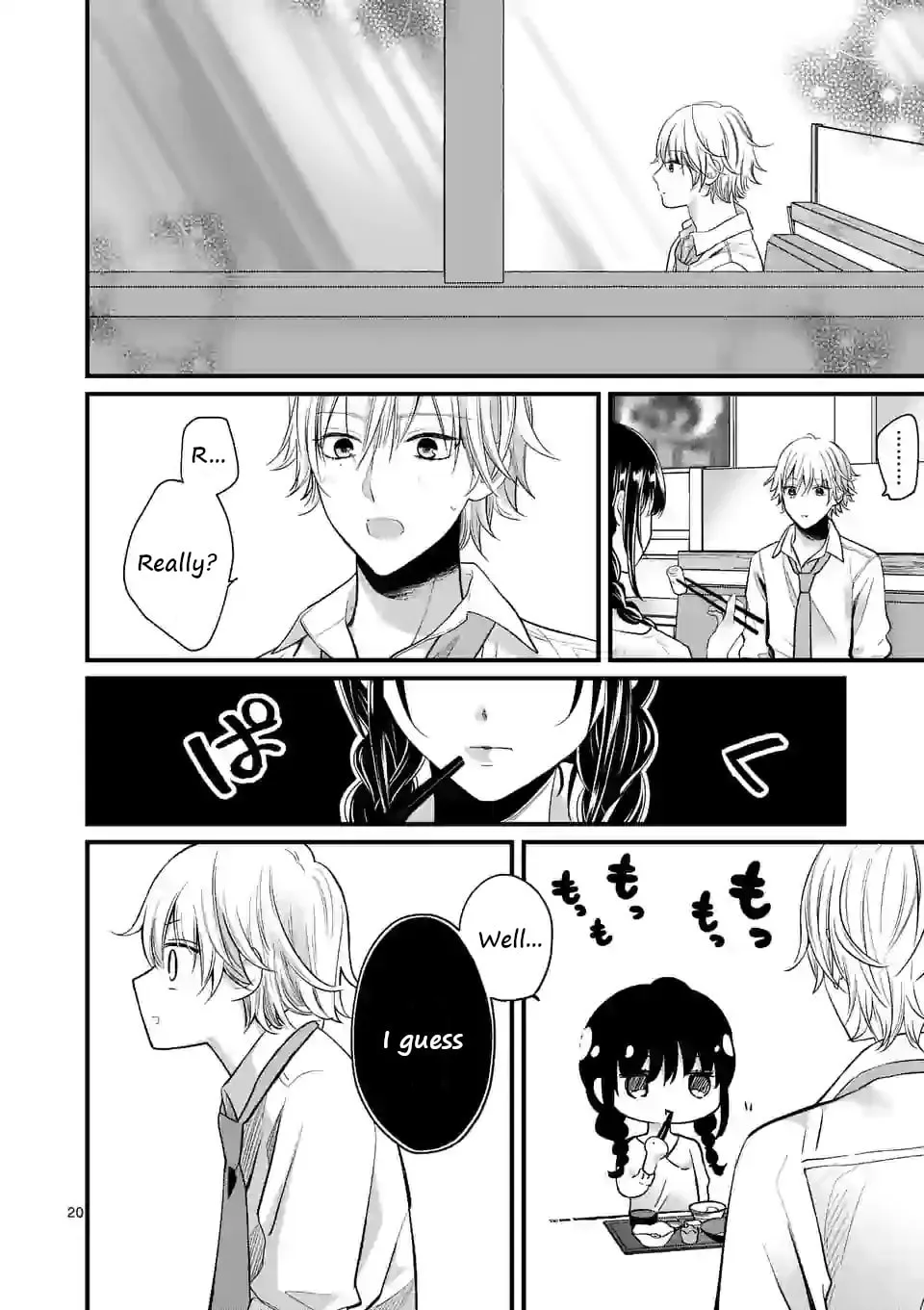 Tsurenai Kanojo no Hitorijime Chapter 3.2 page 1 - 