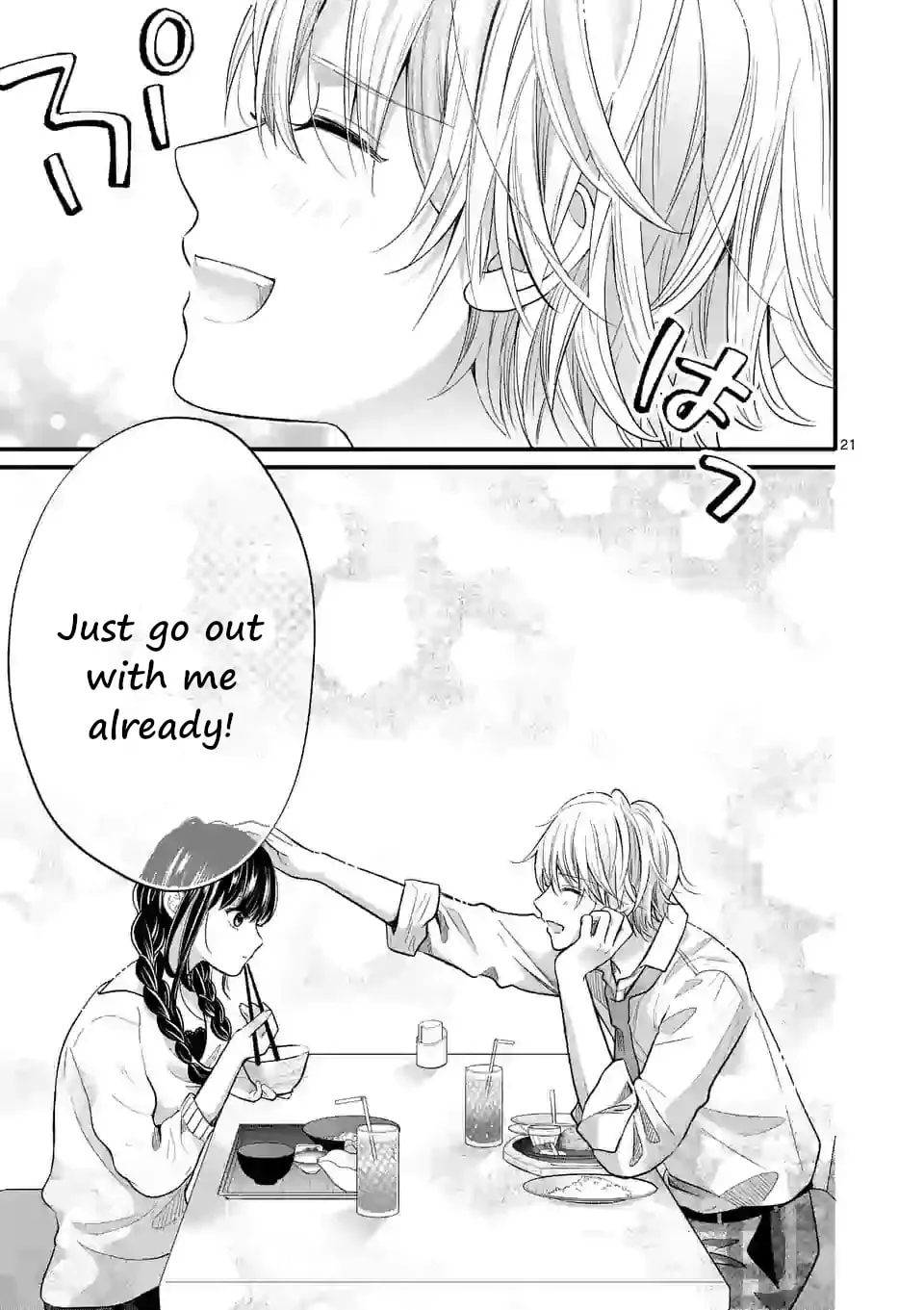 Tsurenai Kanojo no Hitorijime Chapter 3.2 page 2 - 