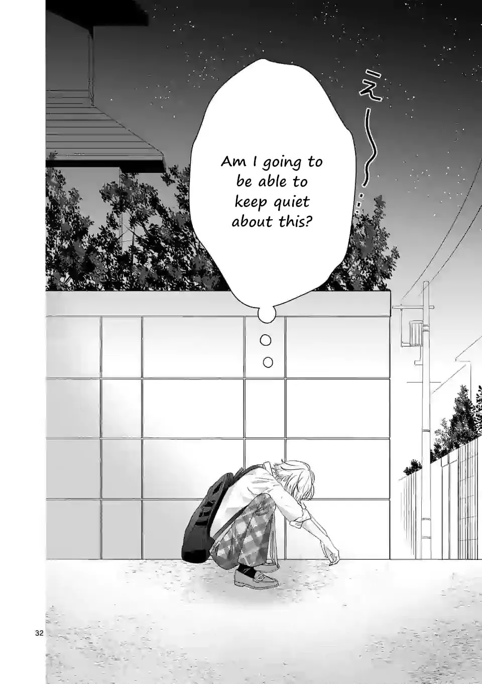 Tsurenai Kanojo no Hitorijime Chapter 3.2 page 13 - 