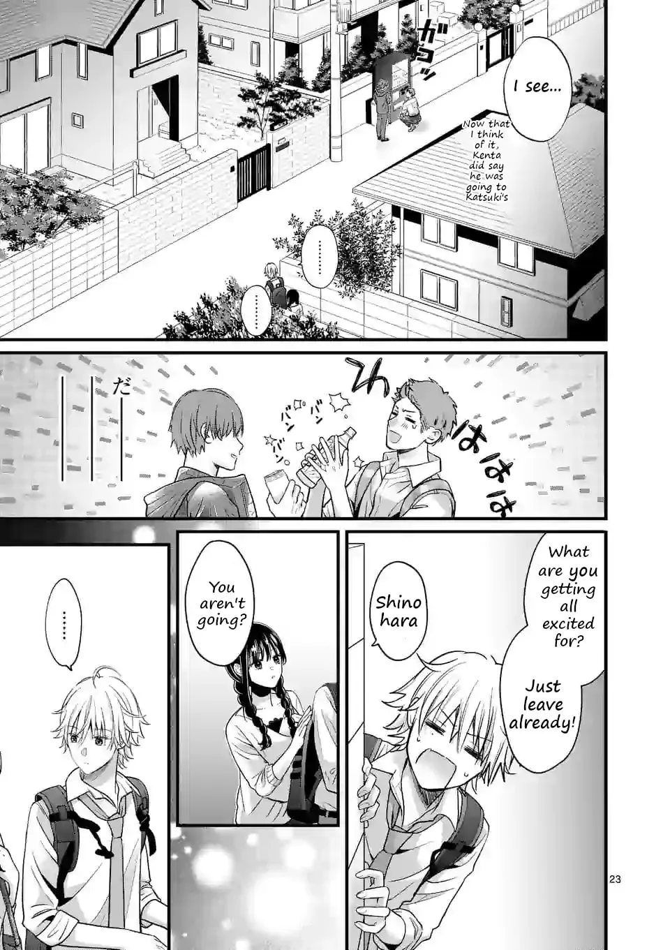 Tsurenai Kanojo no Hitorijime Chapter 3.2 page 4 - 