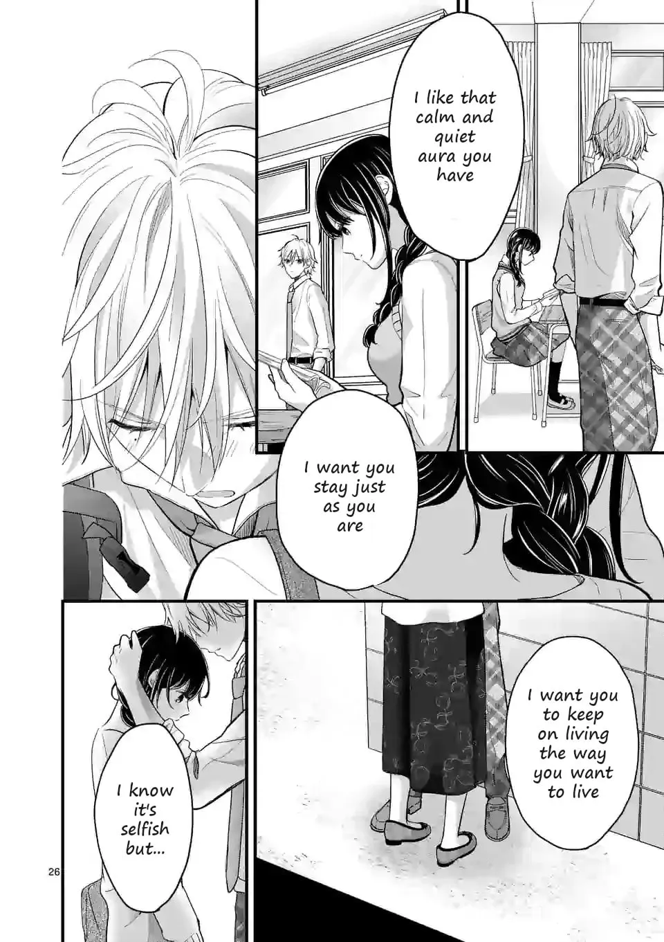 Tsurenai Kanojo no Hitorijime Chapter 3.2 page 7 - 