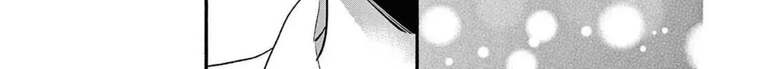 Tsurenai Kanojo no Hitorijime Chapter 3 page 22 - 