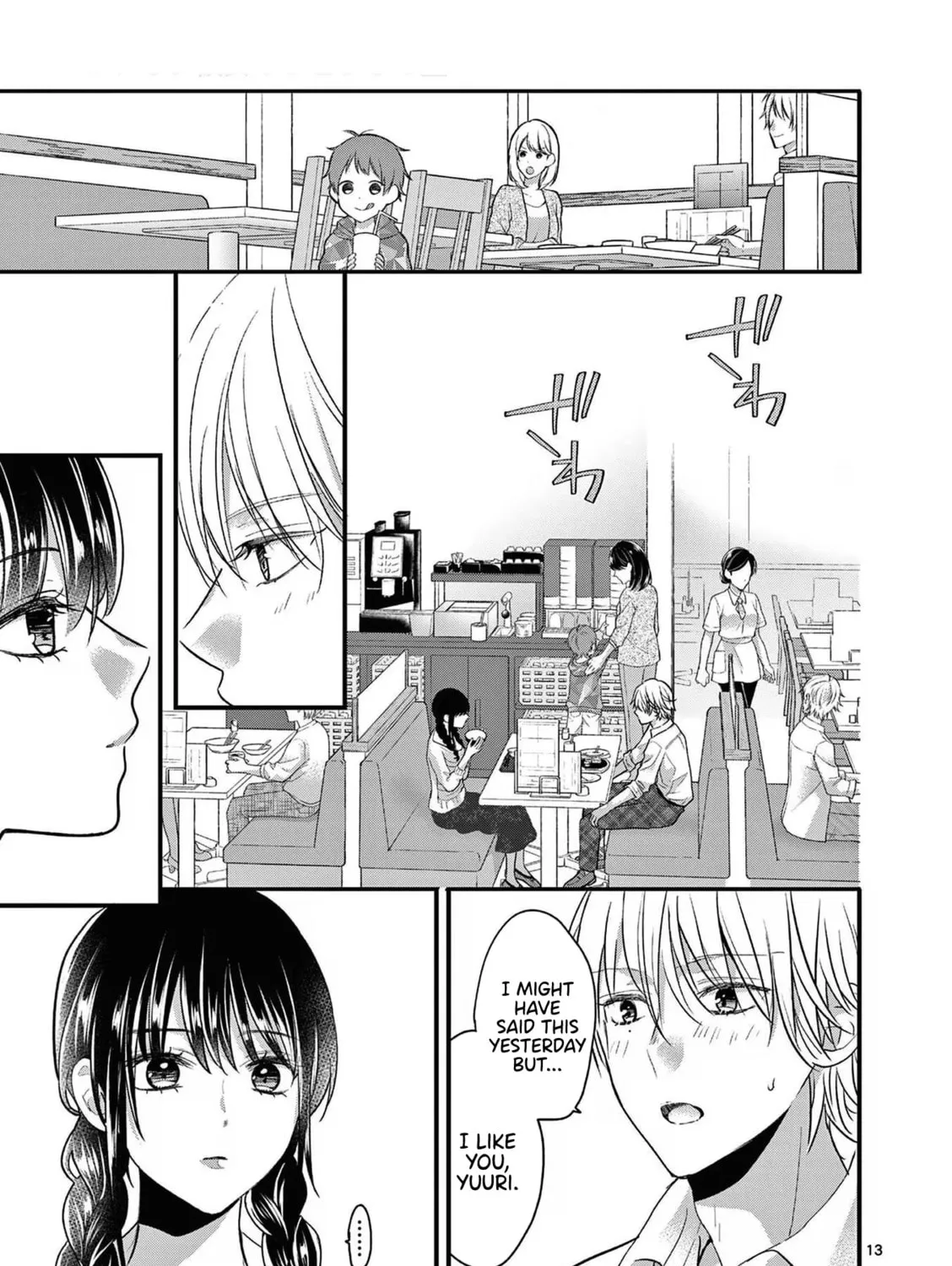Tsurenai Kanojo no Hitorijime Chapter 3 page 25 - 