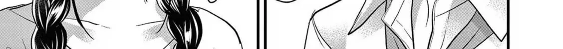 Tsurenai Kanojo no Hitorijime Chapter 3 page 26 - 