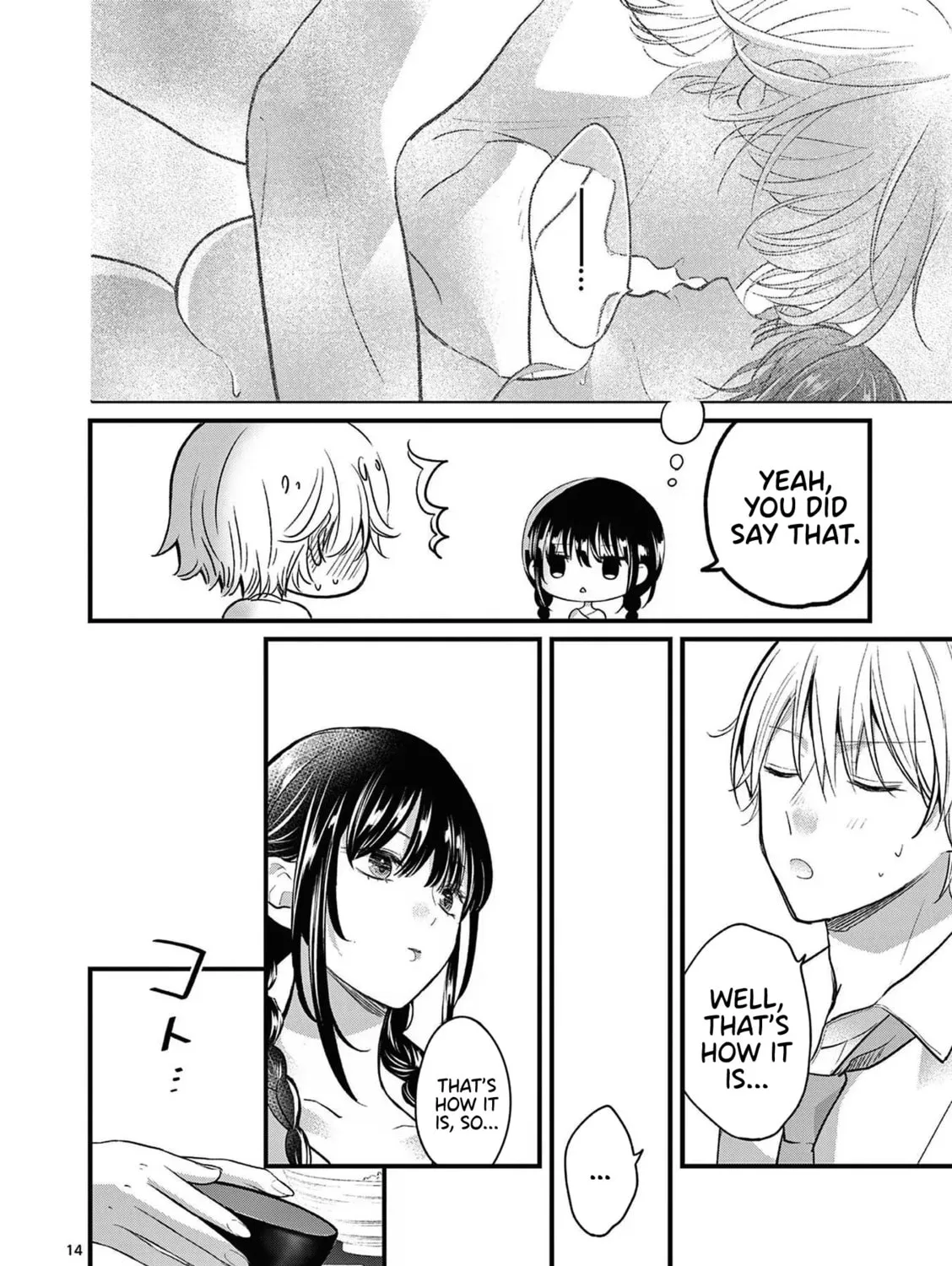 Tsurenai Kanojo no Hitorijime Chapter 3 page 27 - 
