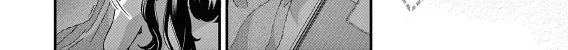 Tsurenai Kanojo no Hitorijime Chapter 3 page 4 - 