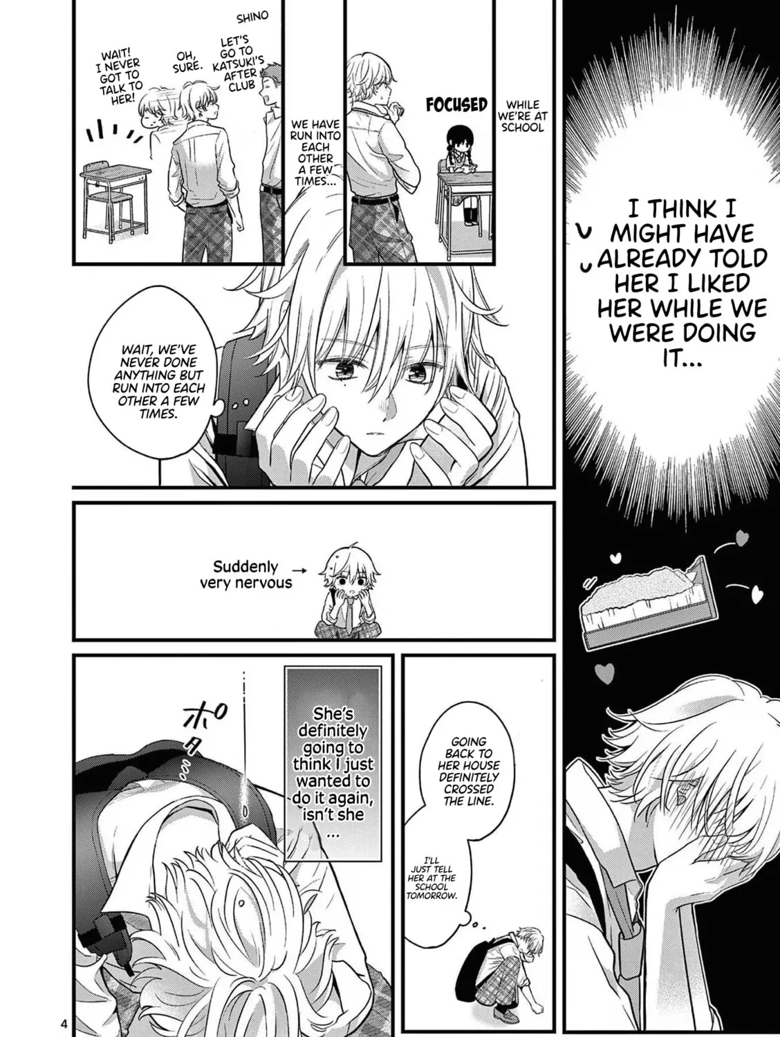 Tsurenai Kanojo no Hitorijime Chapter 3 page 7 - 