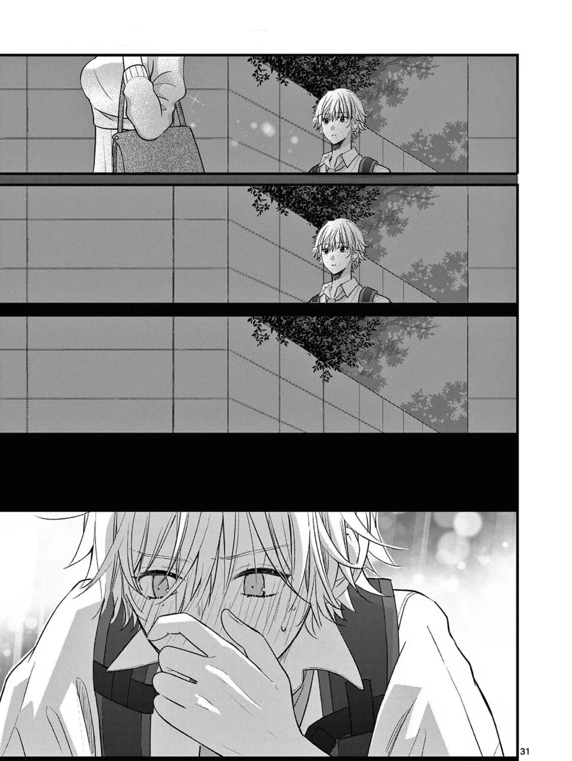 Tsurenai Kanojo no Hitorijime Chapter 3 page 61 - 