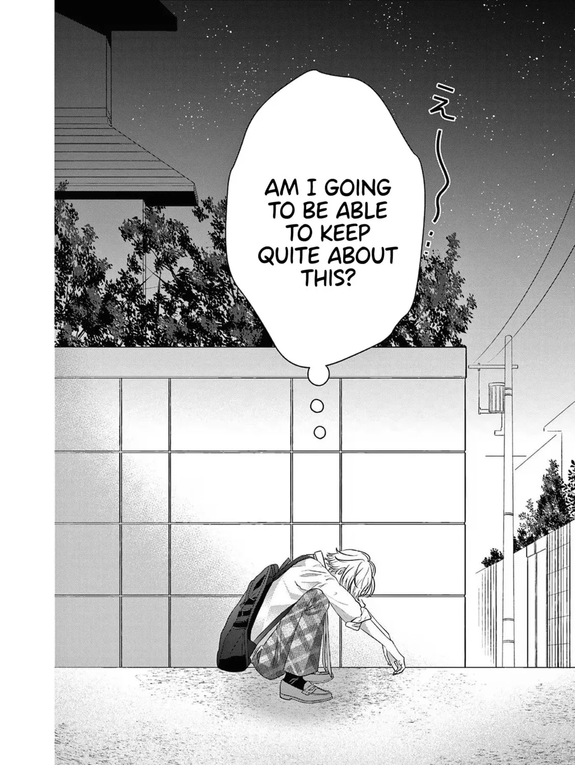 Tsurenai Kanojo no Hitorijime Chapter 3 page 63 - 