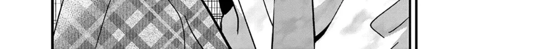 Tsurenai Kanojo no Hitorijime Chapter 30 page 21 - 