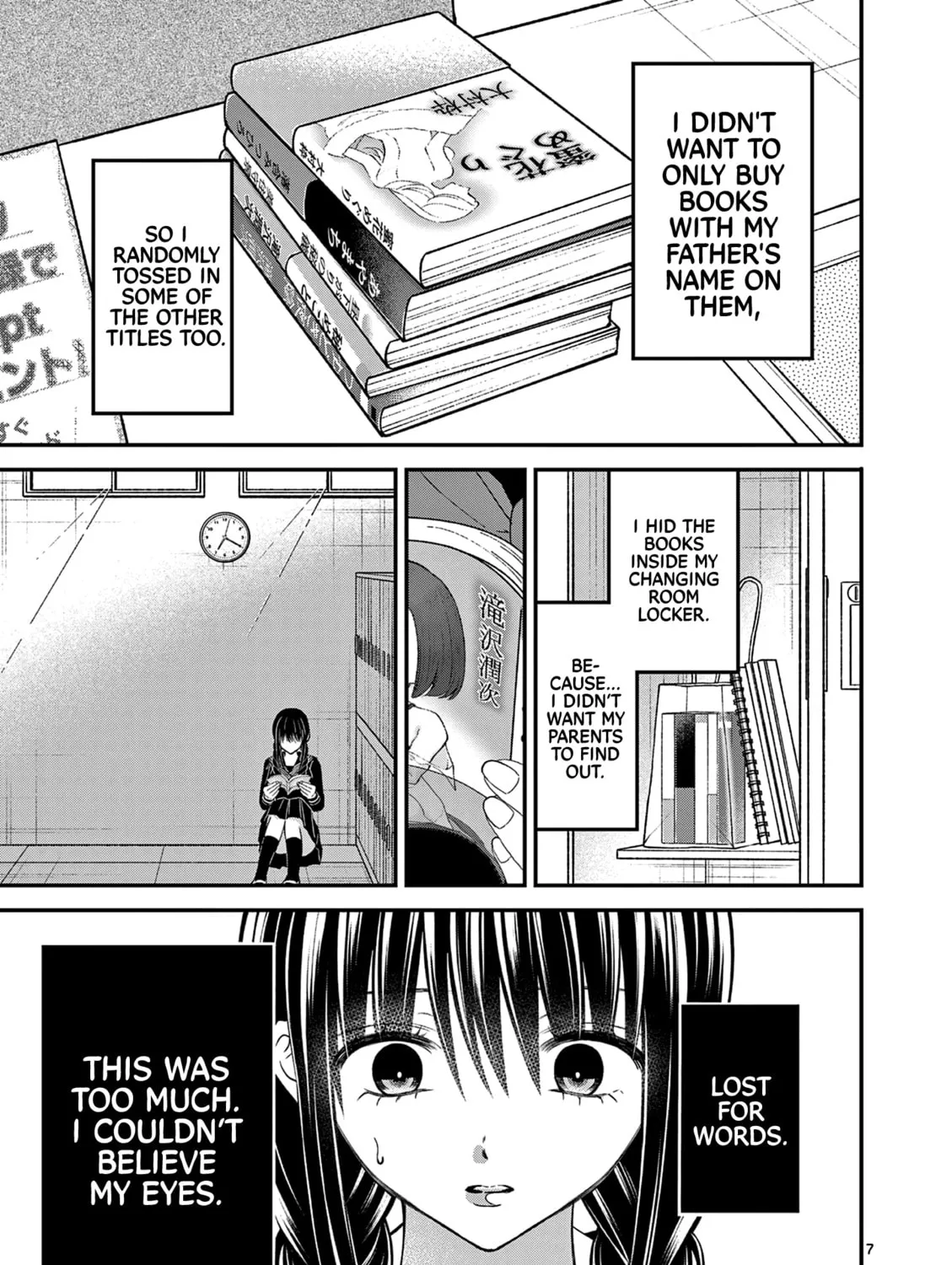 Tsurenai Kanojo no Hitorijime Chapter 32 page 14 - 