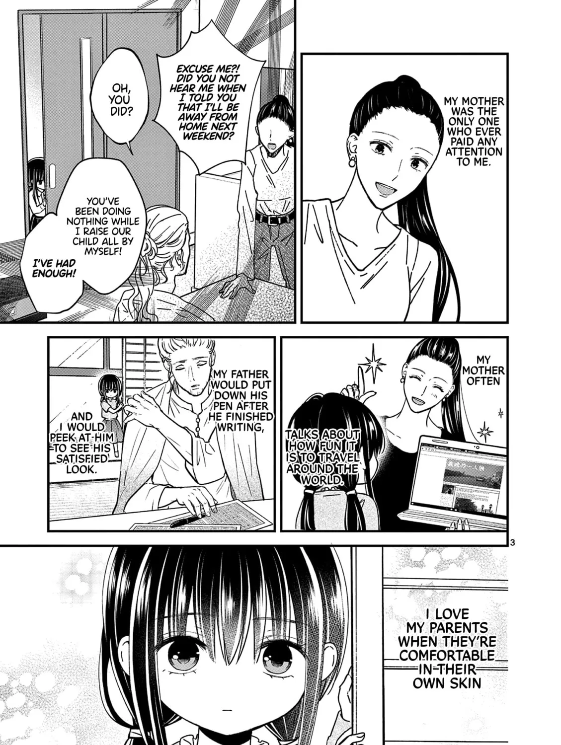 Tsurenai Kanojo no Hitorijime Chapter 32 page 6 - 