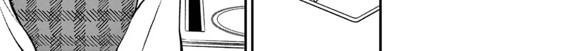 Tsurenai Kanojo no Hitorijime Chapter 33 page 27 - 