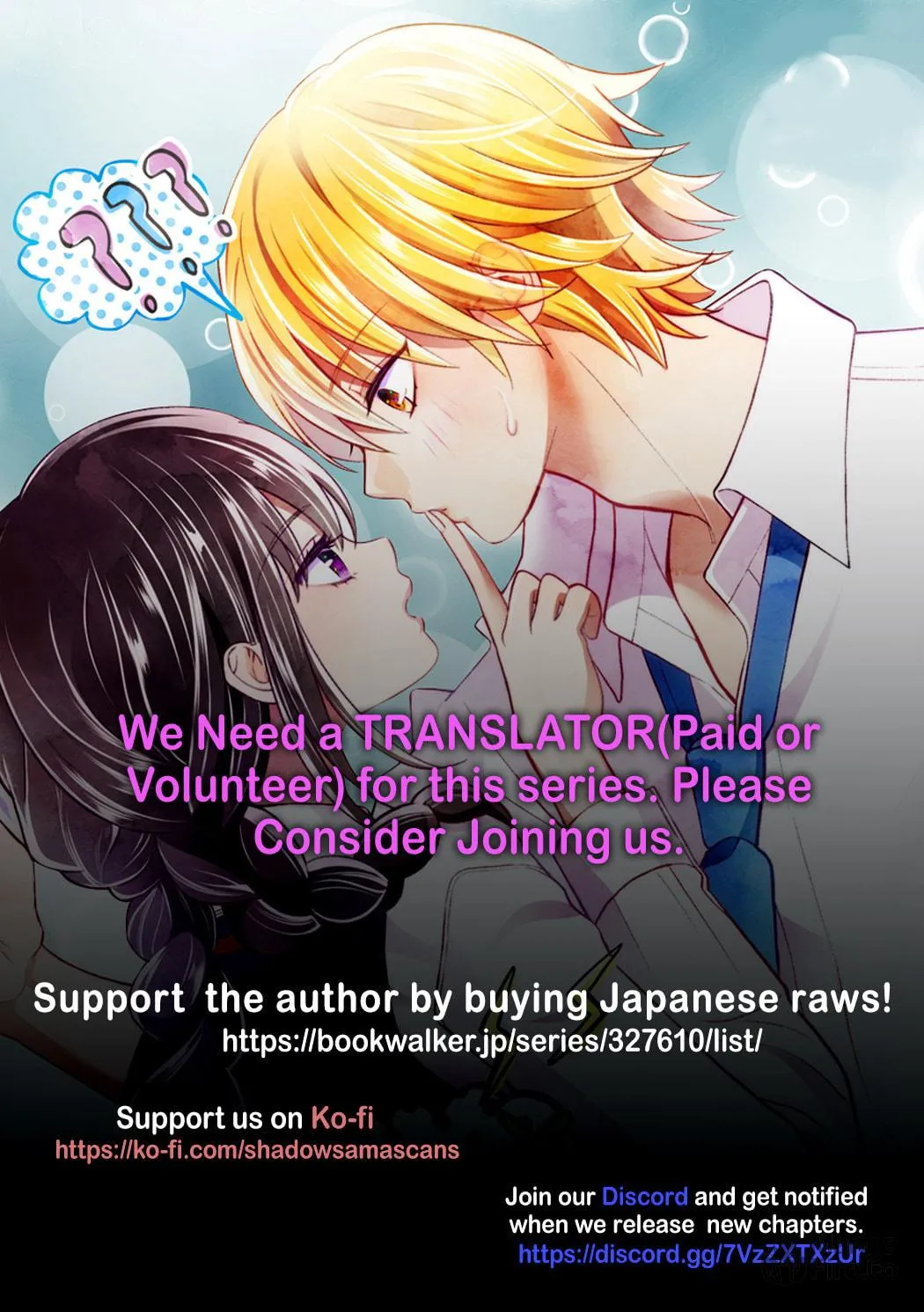 Tsurenai Kanojo no Hitorijime Chapter 33 page 34 - 