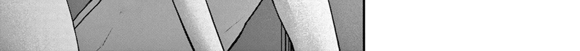 Tsurenai Kanojo no Hitorijime Chapter 34 page 27 - 