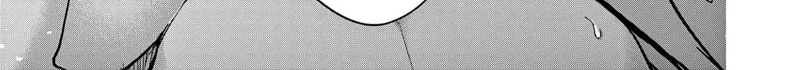 Tsurenai Kanojo no Hitorijime Chapter 34 page 31 - 