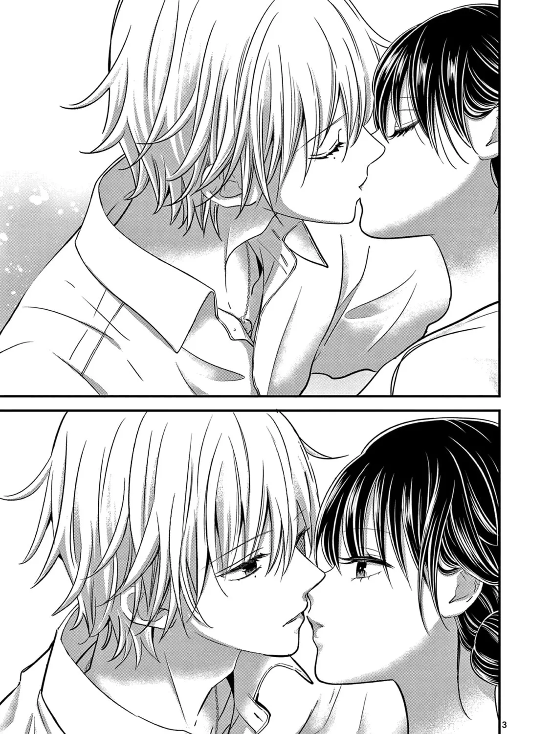 Tsurenai Kanojo no Hitorijime Chapter 34 page 6 - 