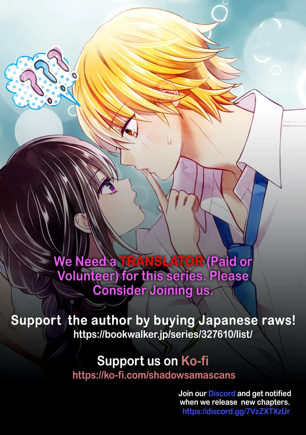 Tsurenai Kanojo no Hitorijime Chapter 35 page 42 - 