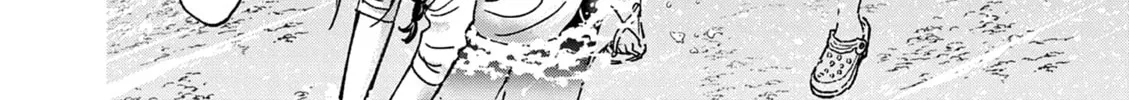 Tsurenai Kanojo no Hitorijime Chapter 36 page 25 - 