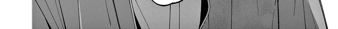 Tsurenai Kanojo no Hitorijime Chapter 38 page 13 - 