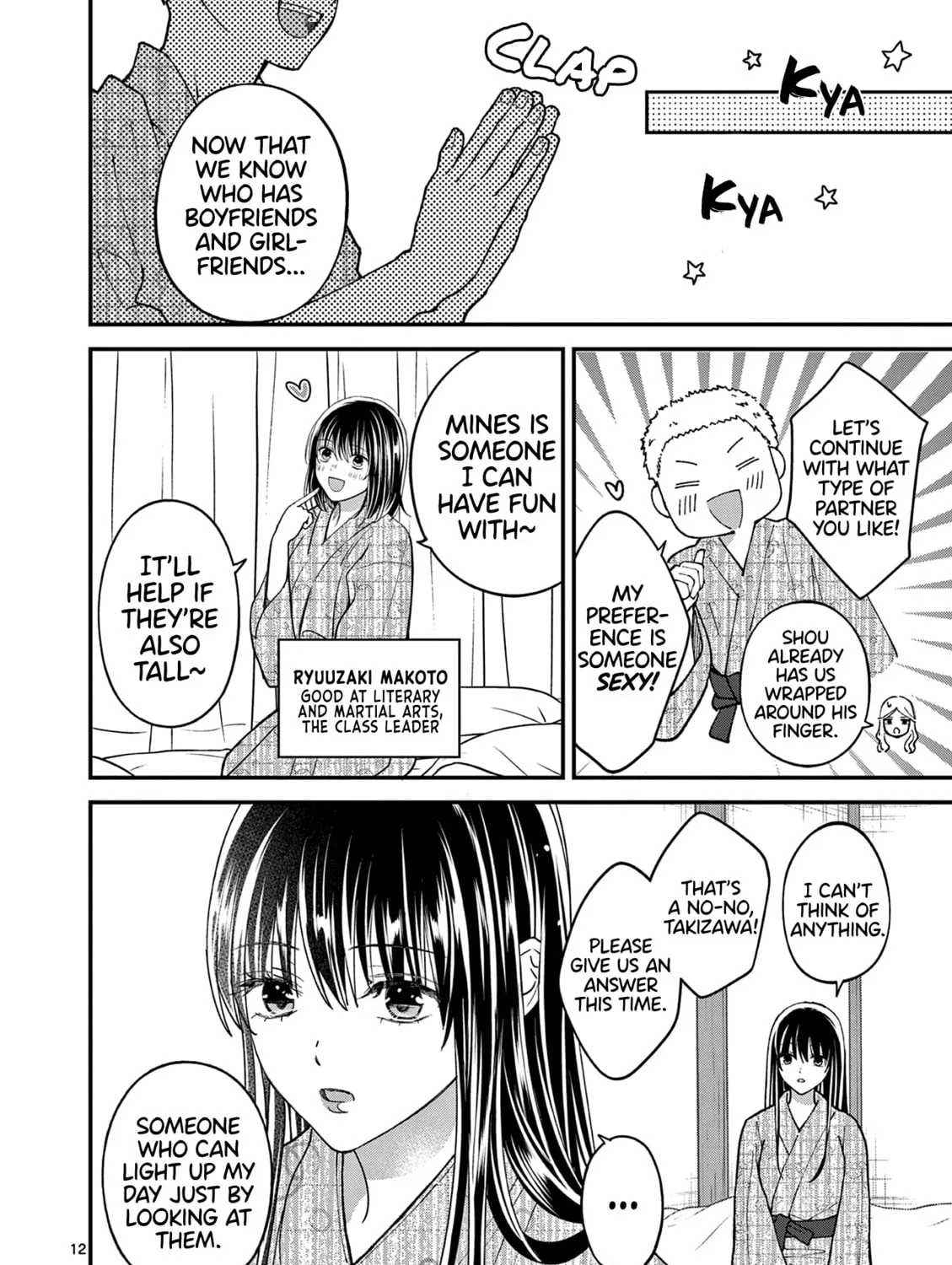 Tsurenai Kanojo no Hitorijime Chapter 38 page 24 - 