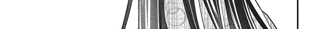 Tsurenai Kanojo no Hitorijime Chapter 38 page 27 - 