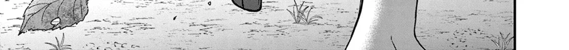 Tsurenai Kanojo no Hitorijime Chapter 39 page 27 - 