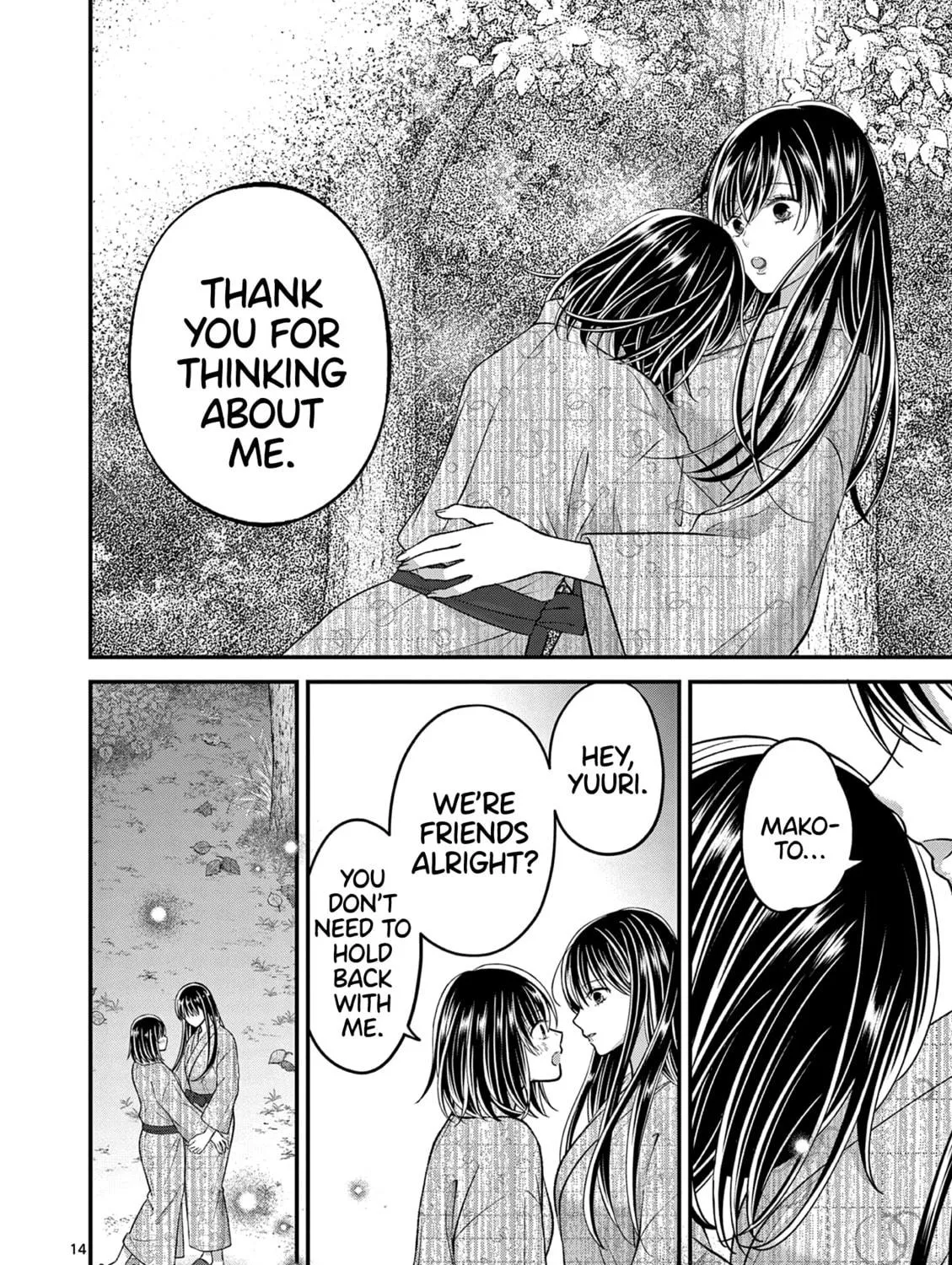 Tsurenai Kanojo no Hitorijime Chapter 39 page 28 - 