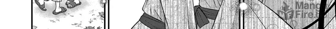 Tsurenai Kanojo no Hitorijime Chapter 39 page 29 - 