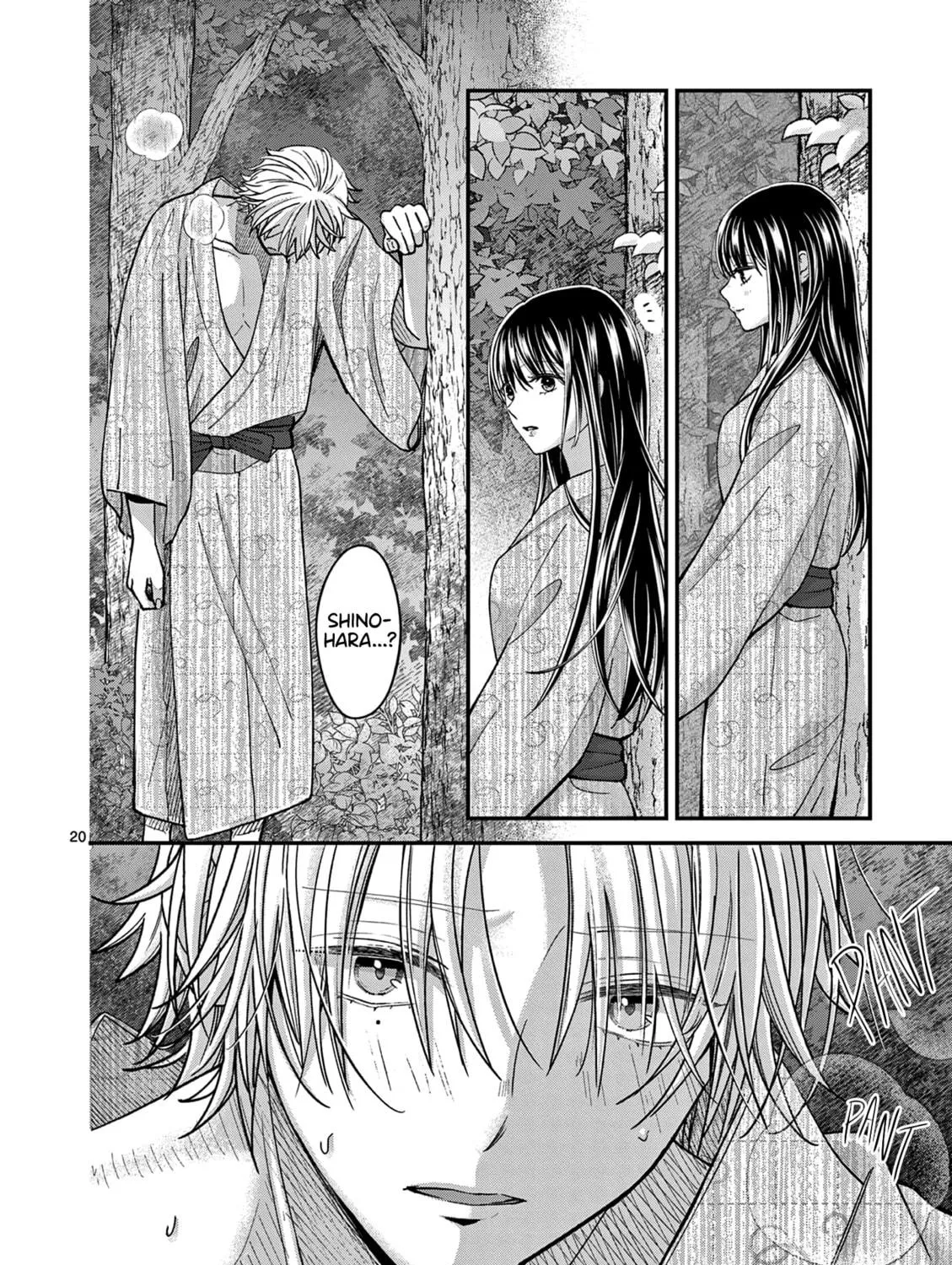 Tsurenai Kanojo no Hitorijime Chapter 39 page 40 - 