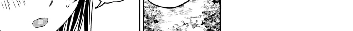Tsurenai Kanojo no Hitorijime Chapter 39 page 7 - 