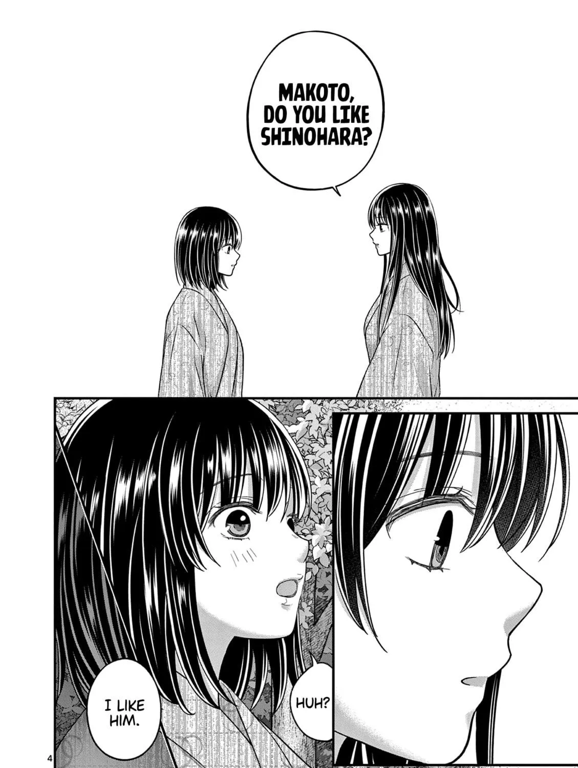 Tsurenai Kanojo no Hitorijime Chapter 39 page 8 - 