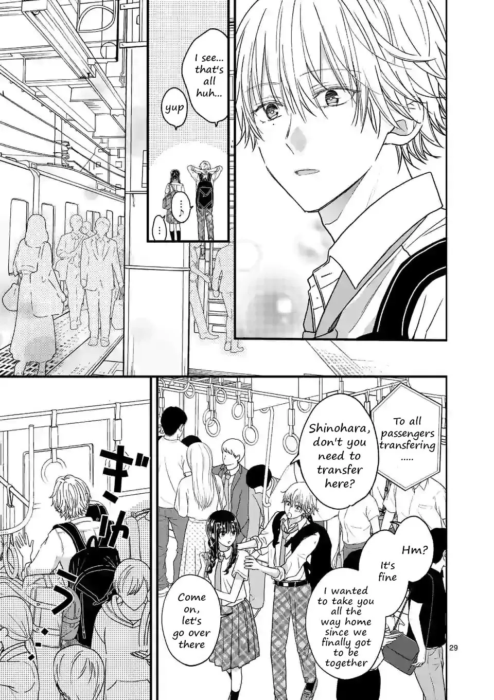 Tsurenai Kanojo no Hitorijime Chapter 4.2 page 7 - 